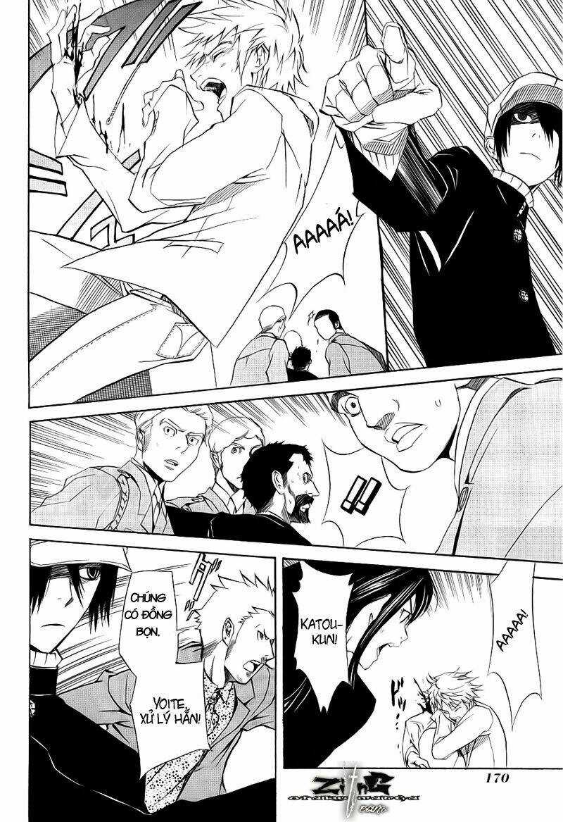 Nabari no Ou - Chapter 15 - Trang 24