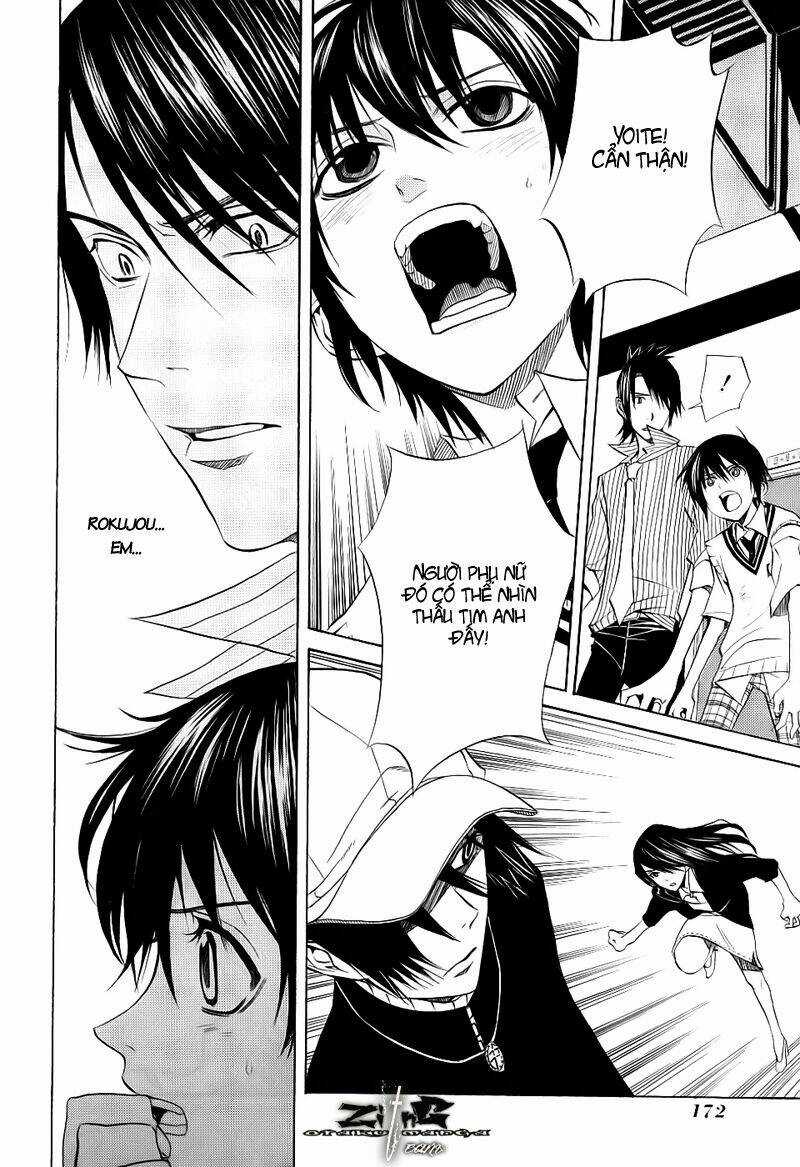 Nabari no Ou - Chapter 15 - Trang 26