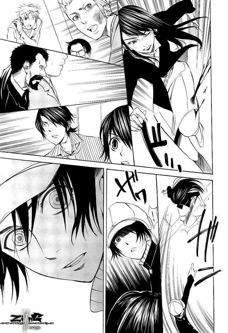 Nabari no Ou - Chapter 15 - Trang 27