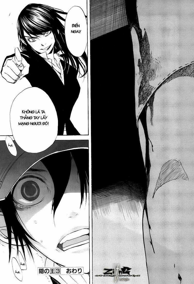 Nabari no Ou - Chapter 15 - Trang 29