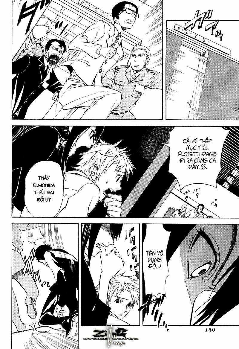 Nabari no Ou - Chapter 15 - Trang 4