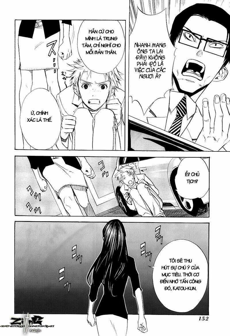 Nabari no Ou - Chapter 15 - Trang 6