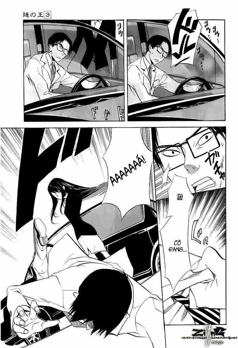 Nabari no Ou - Chapter 15 - Trang 7