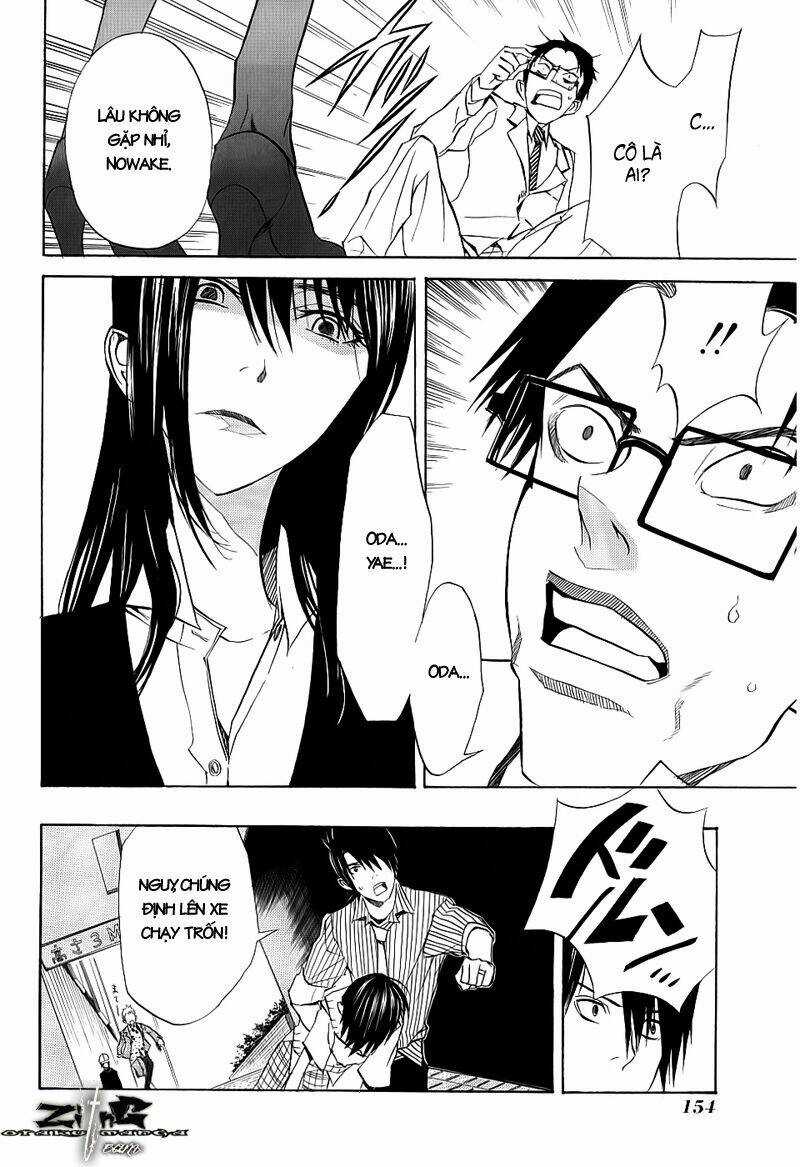 Nabari no Ou - Chapter 15 - Trang 8