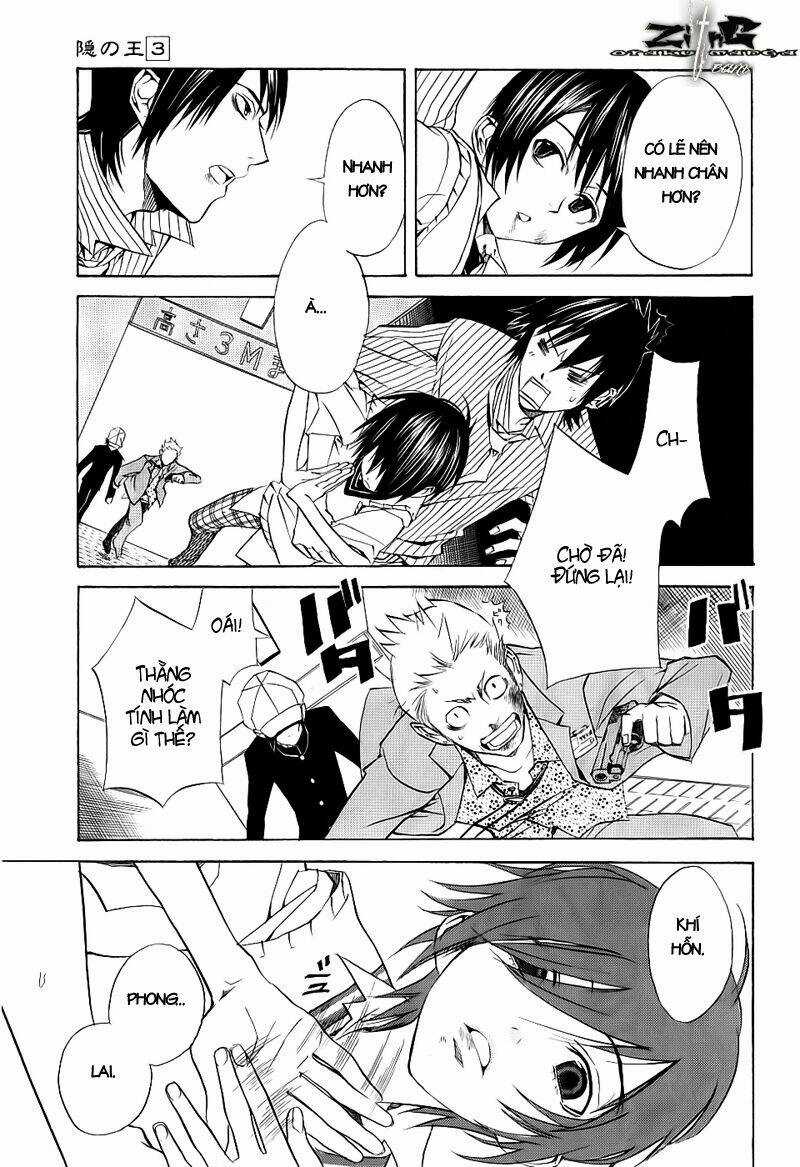 Nabari no Ou - Chapter 15 - Trang 9