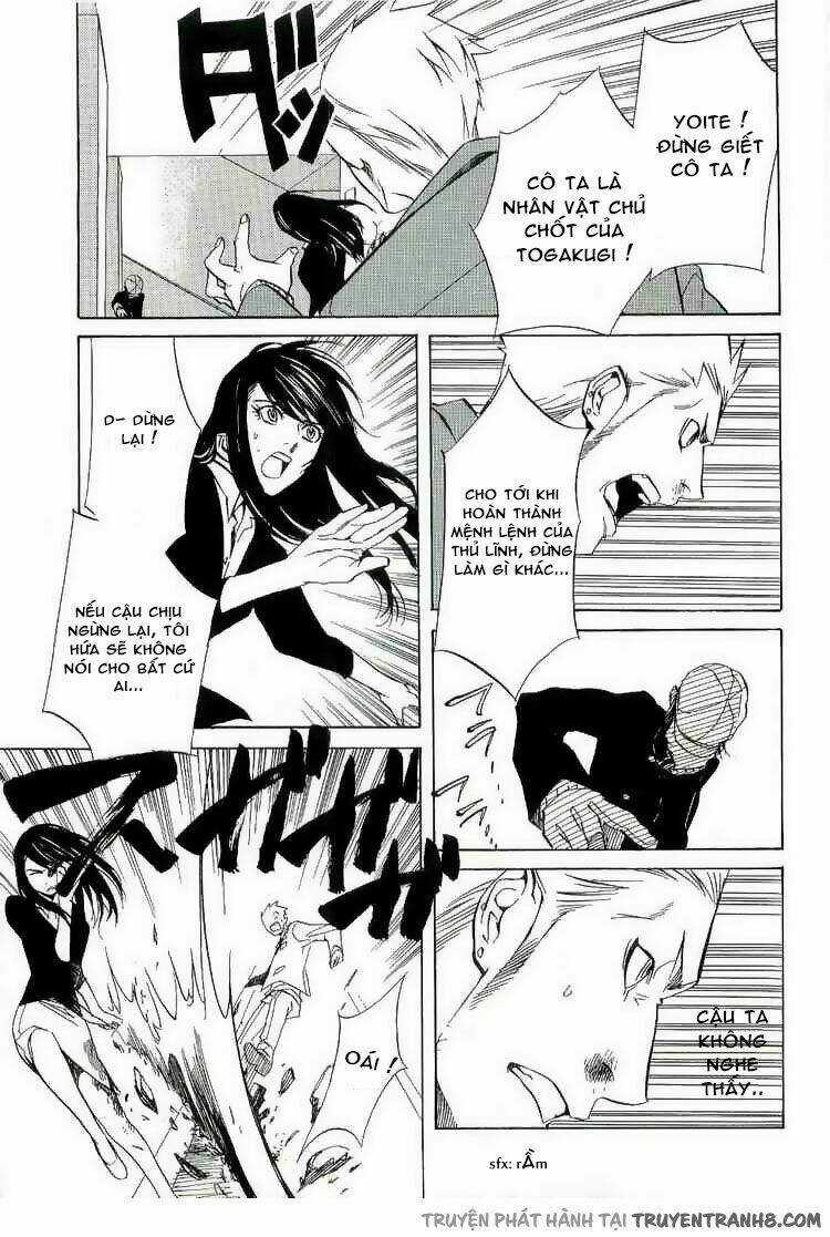 Nabari no Ou - Chapter 16 - Trang 12