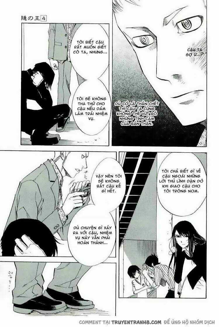Nabari no Ou - Chapter 16 - Trang 19