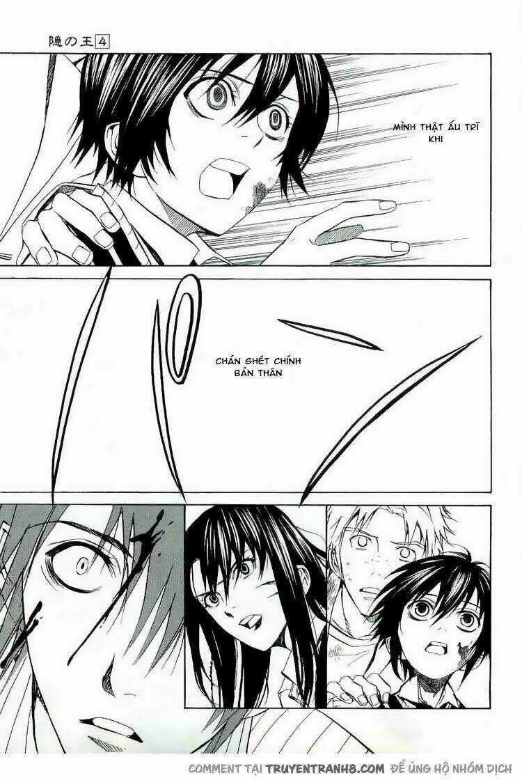 Nabari no Ou - Chapter 16 - Trang 29