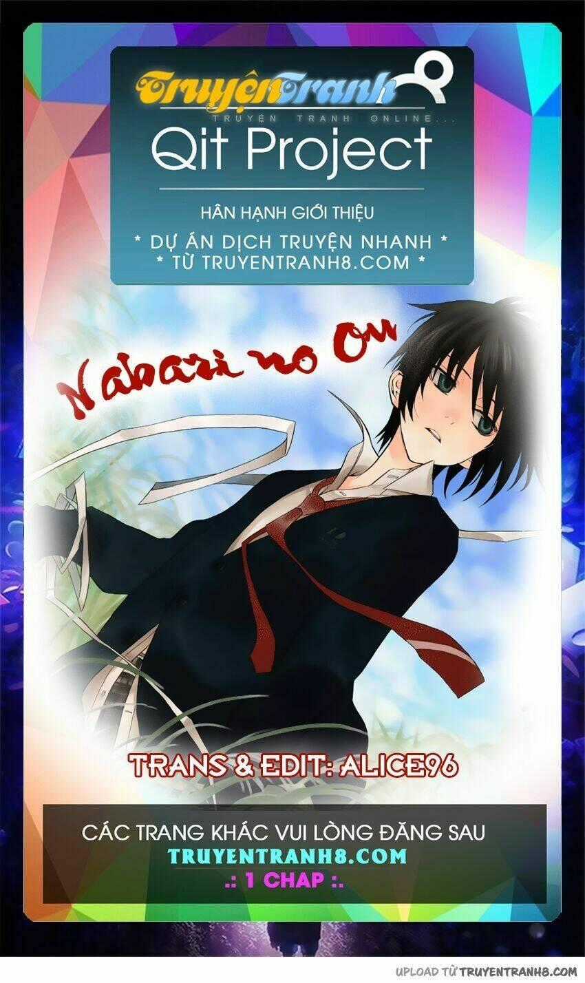 Nabari no Ou - Chapter 17 - Trang 1