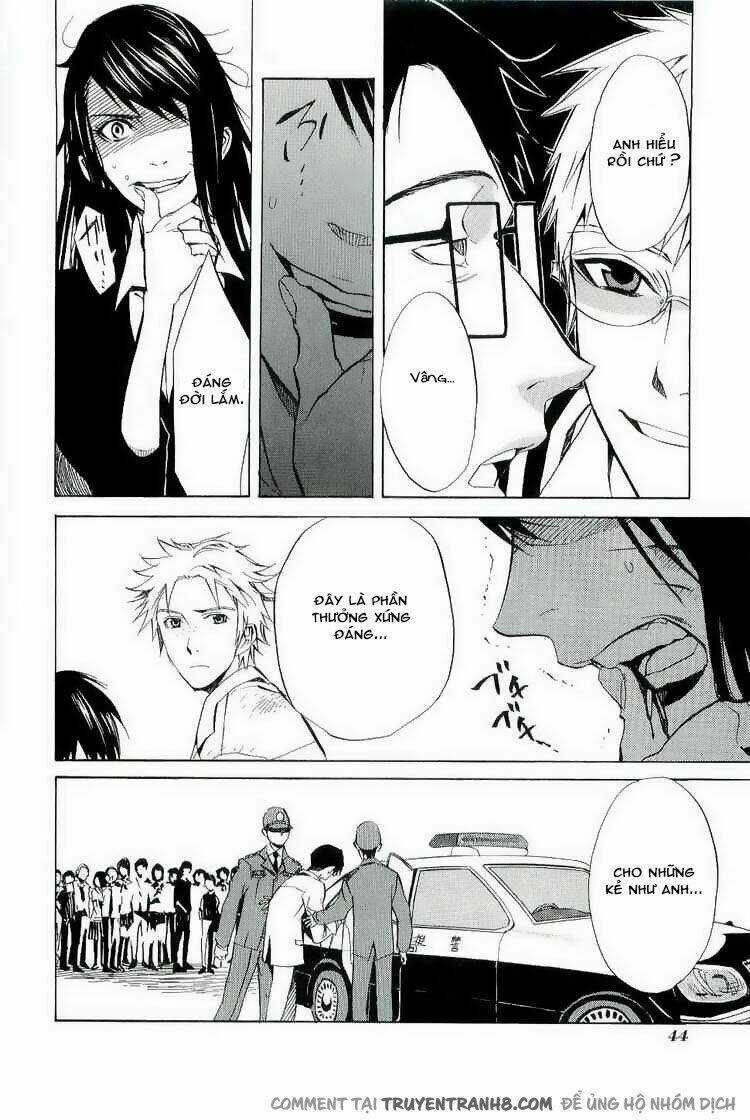 Nabari no Ou - Chapter 17 - Trang 12