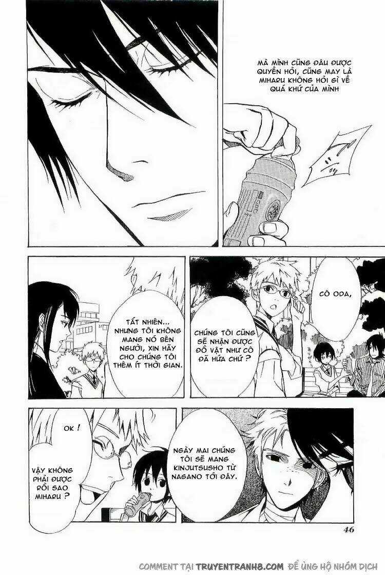 Nabari no Ou - Chapter 17 - Trang 14