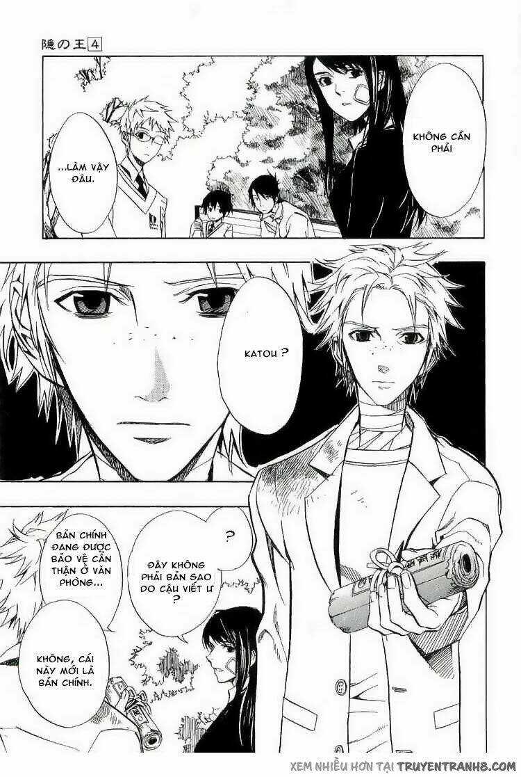 Nabari no Ou - Chapter 17 - Trang 15