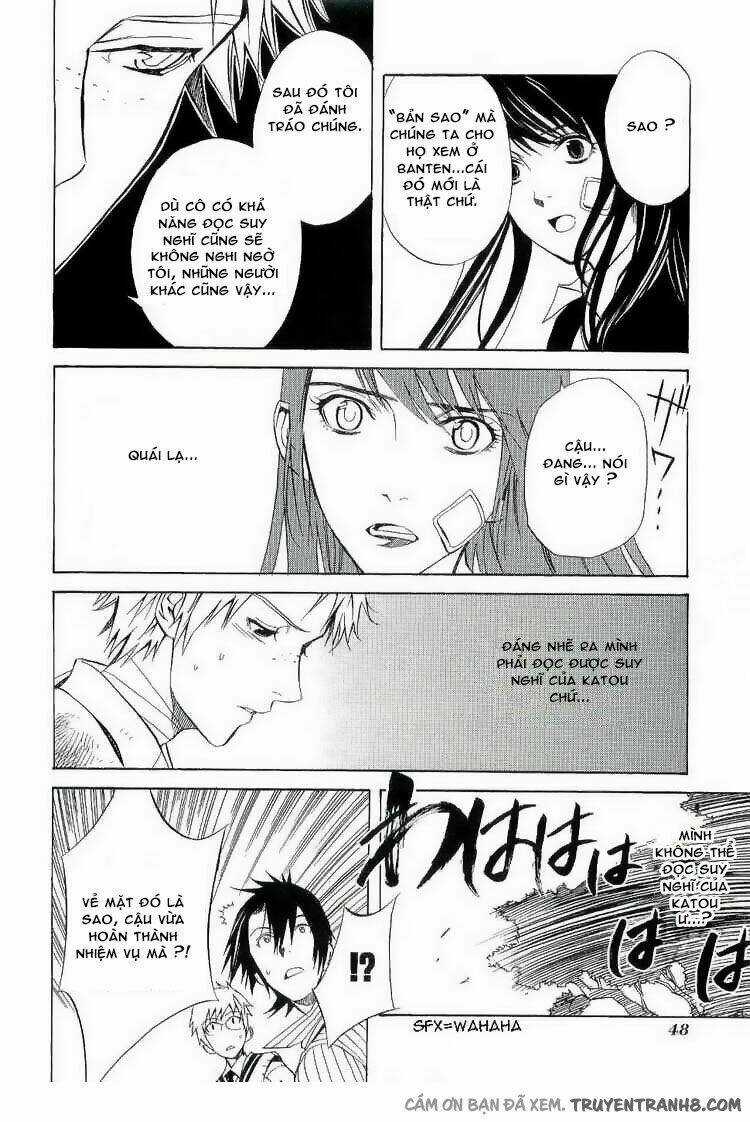 Nabari no Ou - Chapter 17 - Trang 16