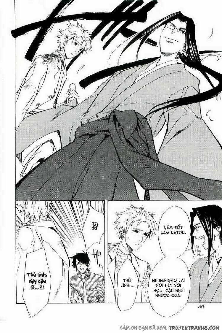 Nabari no Ou - Chapter 17 - Trang 18