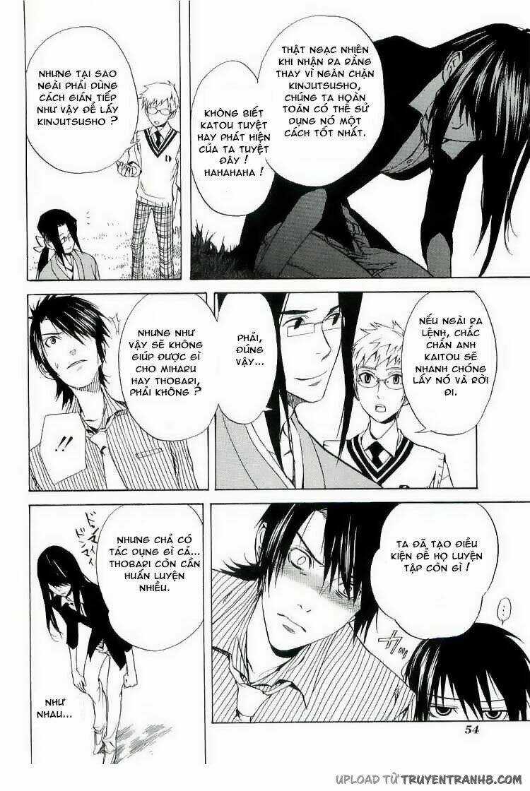Nabari no Ou - Chapter 17 - Trang 22