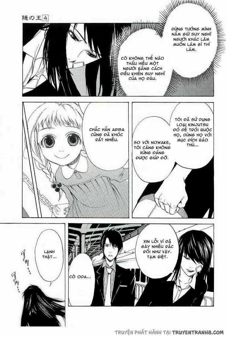 Nabari no Ou - Chapter 17 - Trang 27