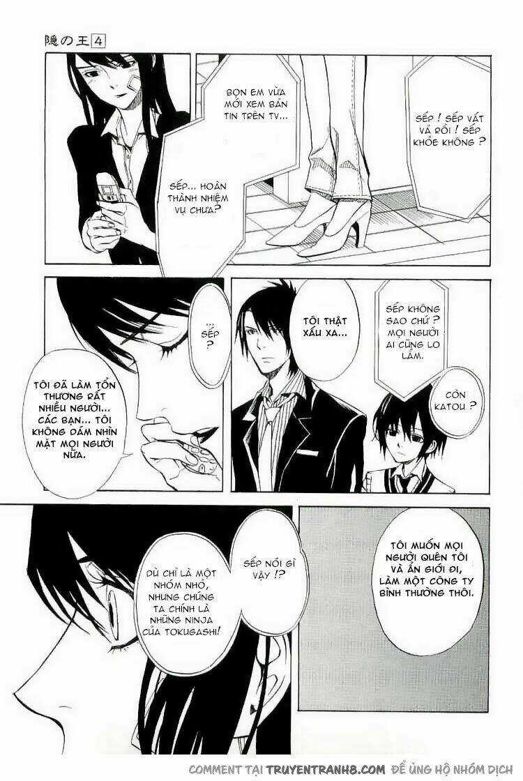 Nabari no Ou - Chapter 17 - Trang 29