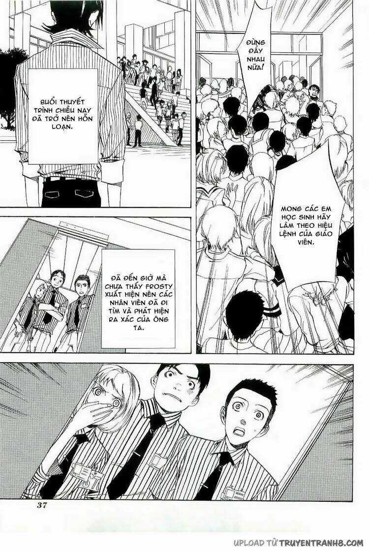 Nabari no Ou - Chapter 17 - Trang 5