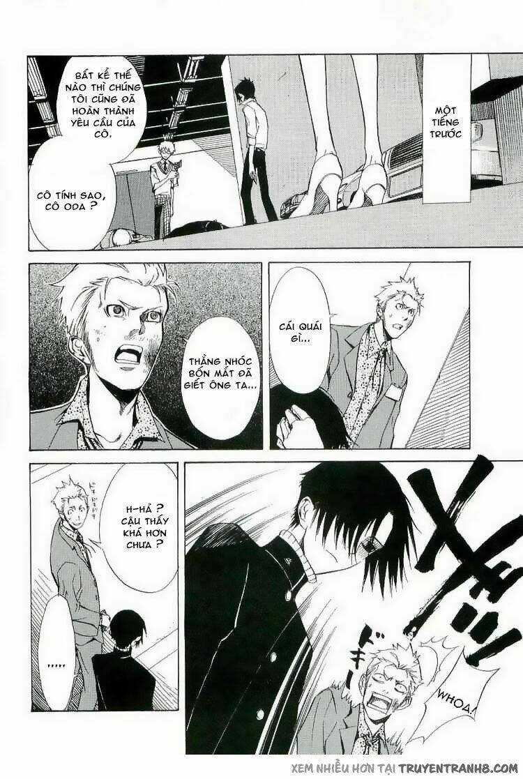 Nabari no Ou - Chapter 17 - Trang 6