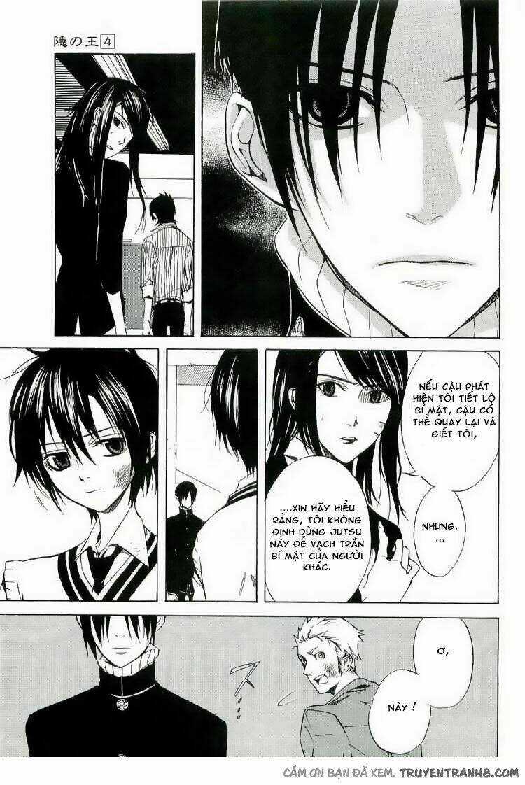 Nabari no Ou - Chapter 17 - Trang 7