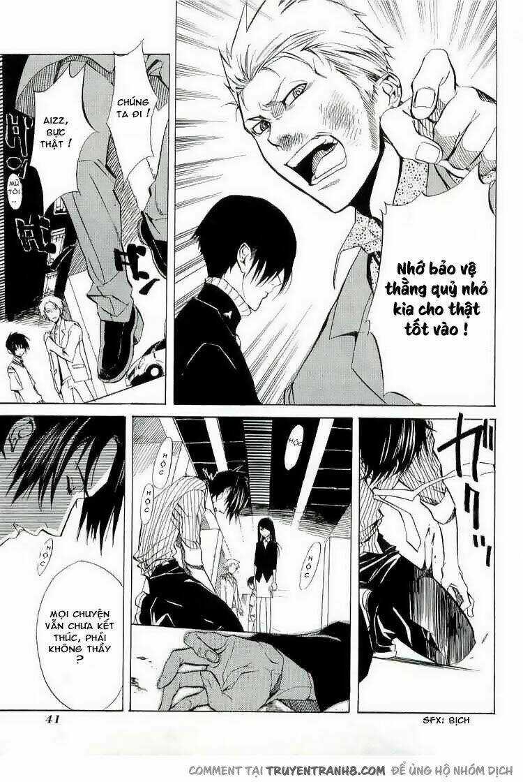 Nabari no Ou - Chapter 17 - Trang 9