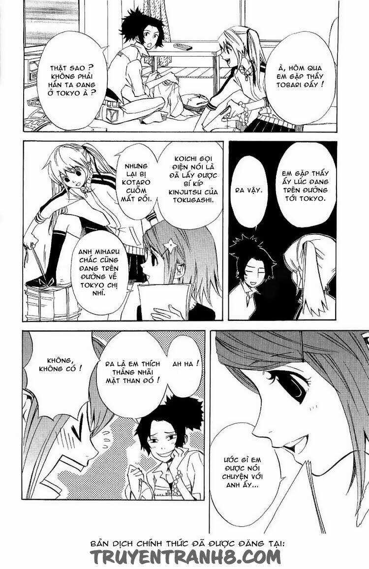 Nabari no Ou - Chapter 18 - Trang 13