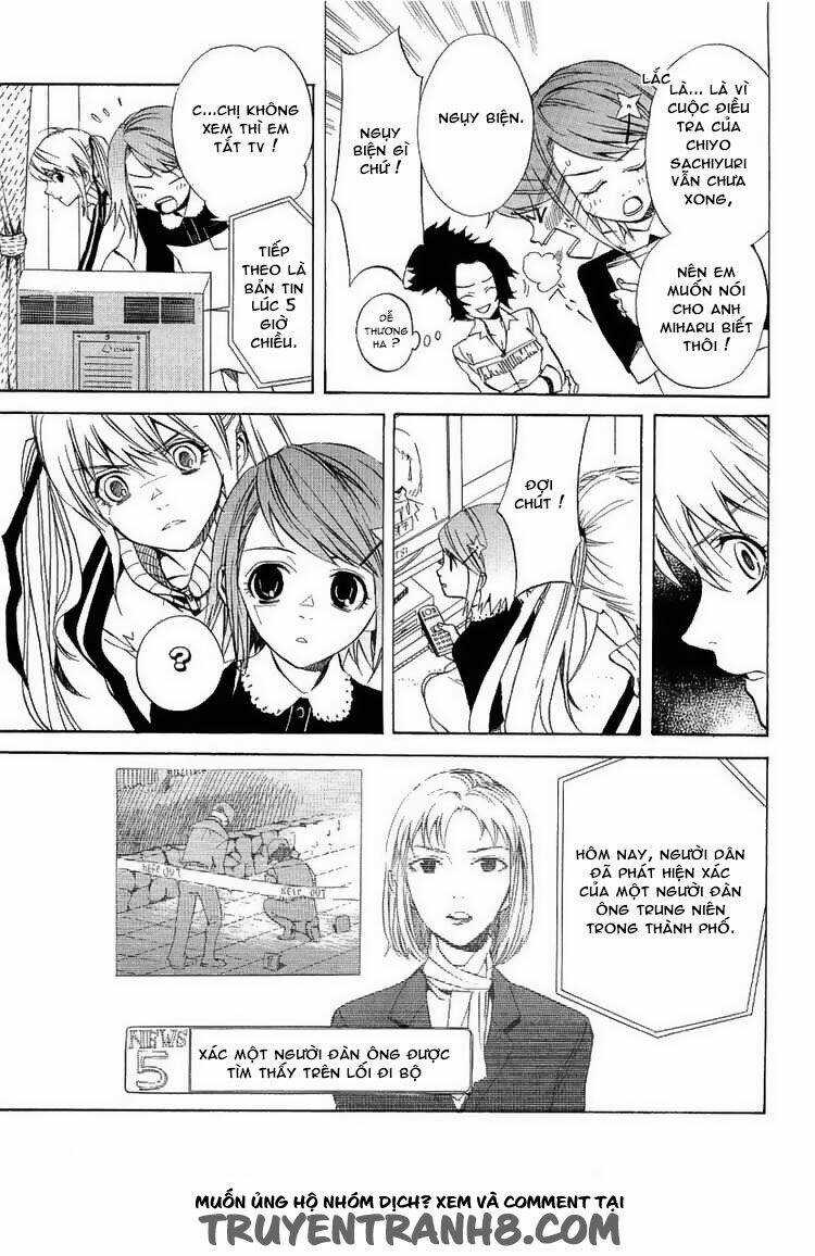 Nabari no Ou - Chapter 18 - Trang 14