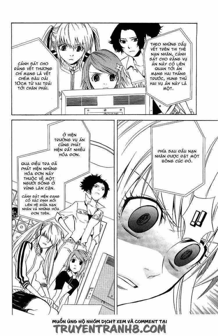 Nabari no Ou - Chapter 18 - Trang 15