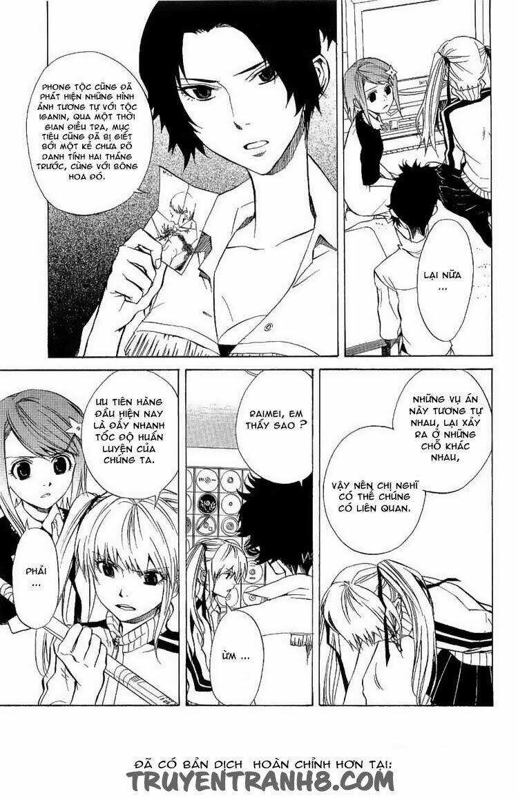 Nabari no Ou - Chapter 18 - Trang 16