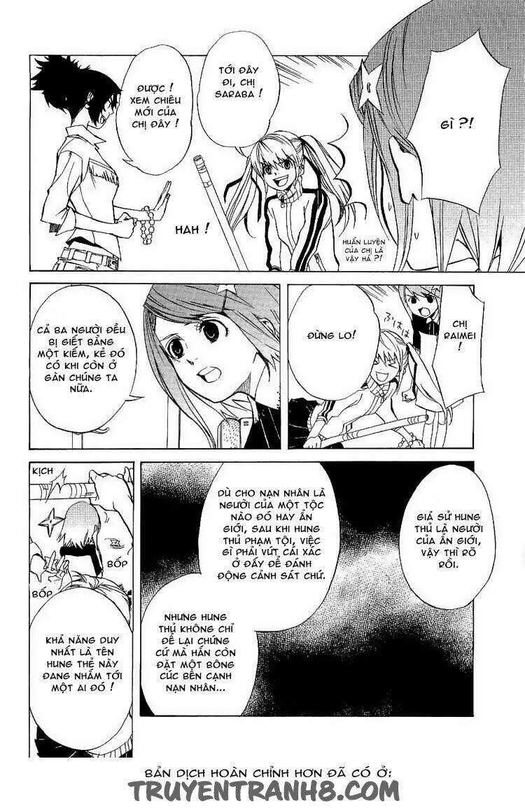 Nabari no Ou - Chapter 18 - Trang 17