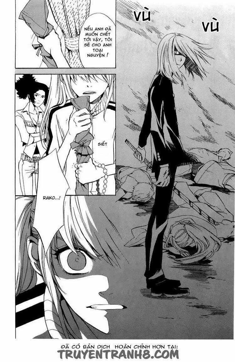 Nabari no Ou - Chapter 18 - Trang 21