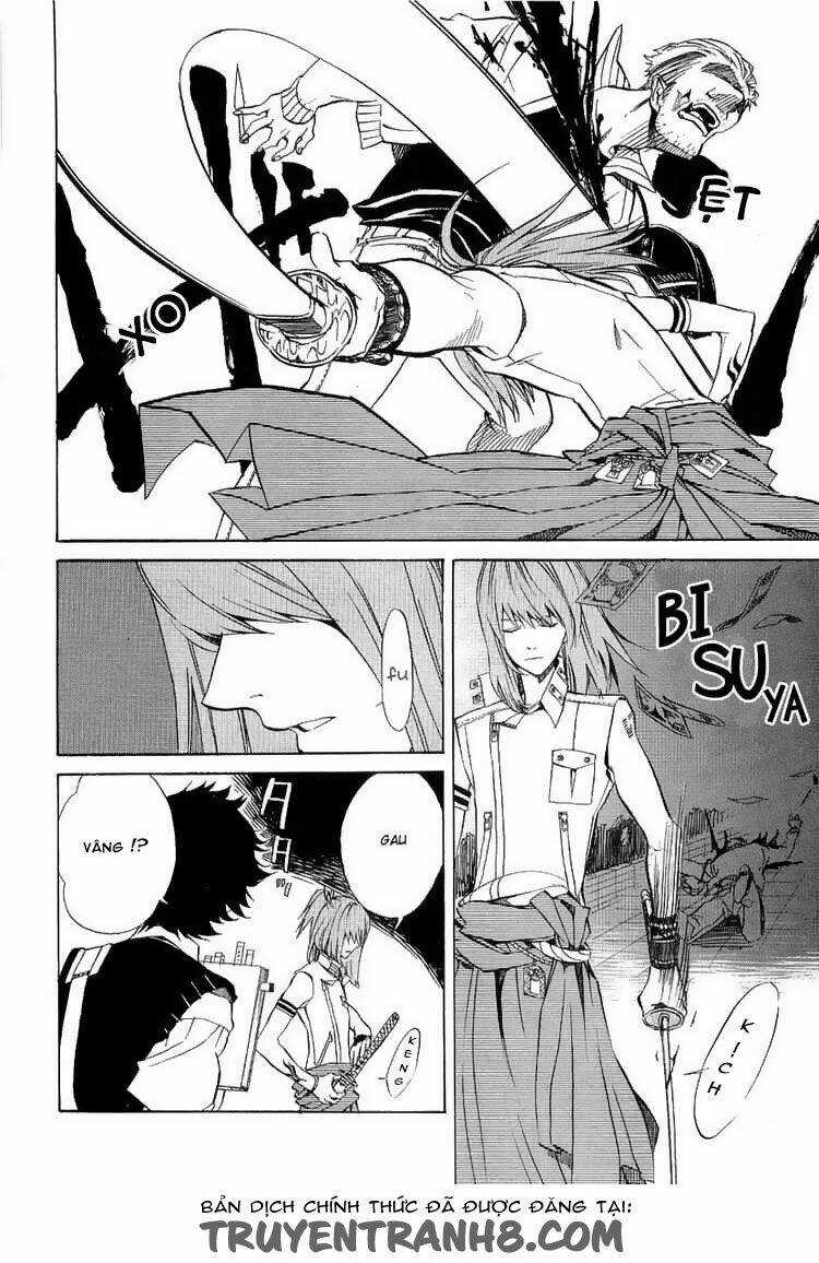 Nabari no Ou - Chapter 18 - Trang 7