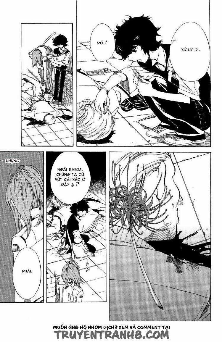 Nabari no Ou - Chapter 18 - Trang 8
