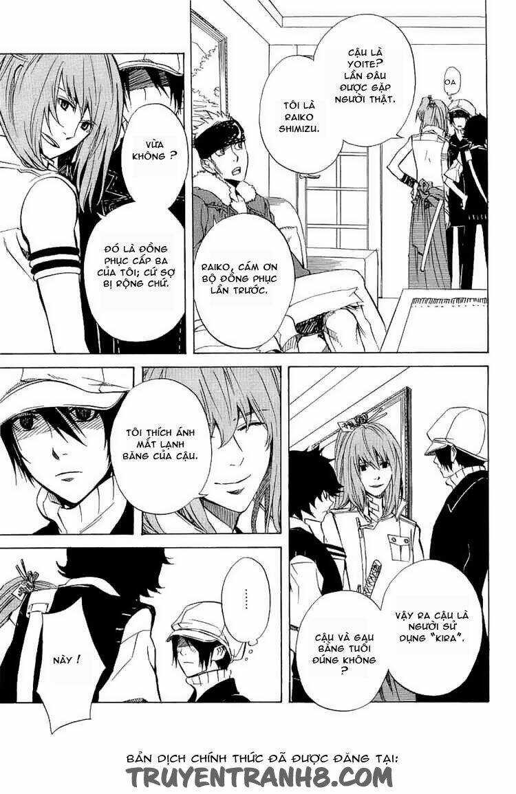 Nabari no Ou - Chapter 19 - Trang 12