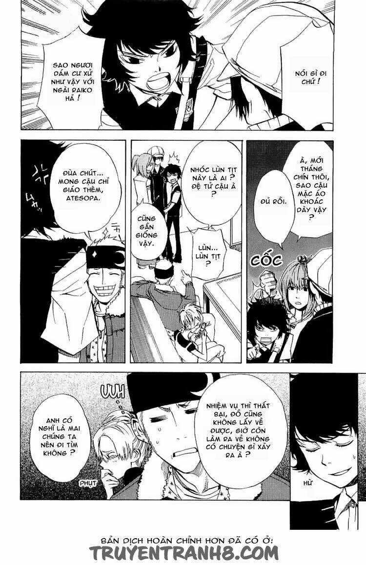 Nabari no Ou - Chapter 19 - Trang 13