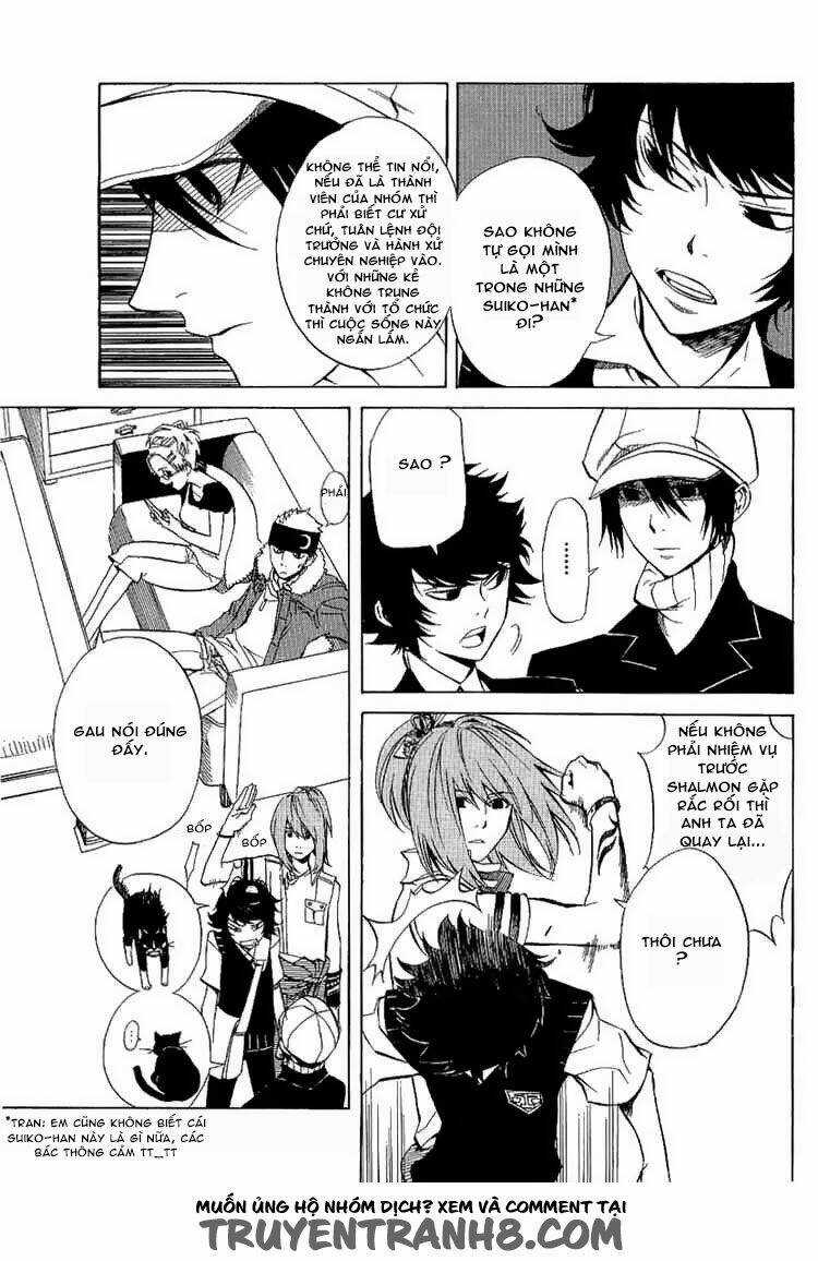 Nabari no Ou - Chapter 19 - Trang 14