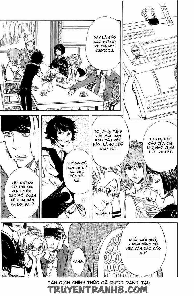 Nabari no Ou - Chapter 19 - Trang 16