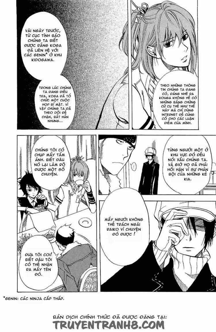 Nabari no Ou - Chapter 19 - Trang 17