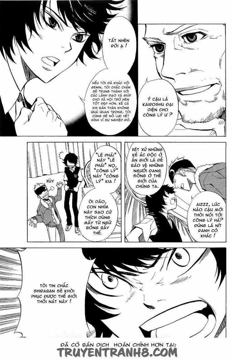 Nabari no Ou - Chapter 19 - Trang 20