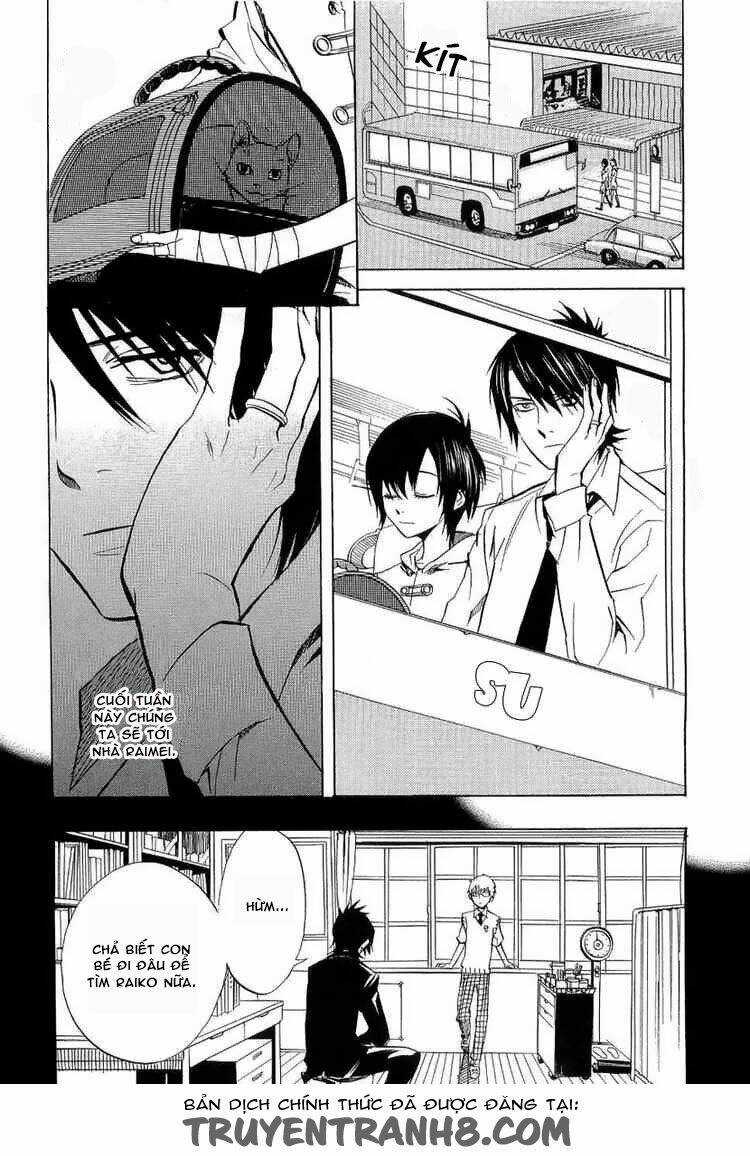 Nabari no Ou - Chapter 19 - Trang 3