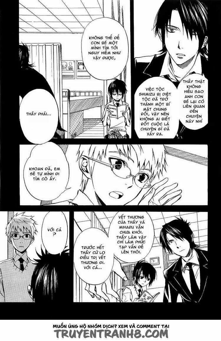 Nabari no Ou - Chapter 19 - Trang 4