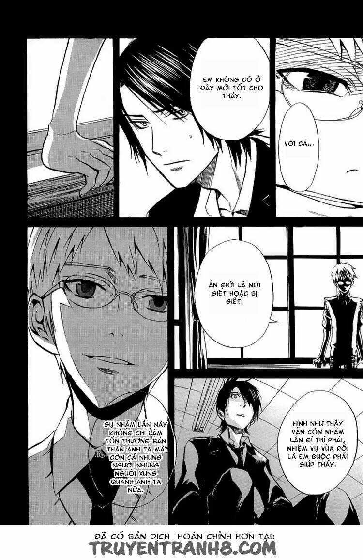 Nabari no Ou - Chapter 19 - Trang 5