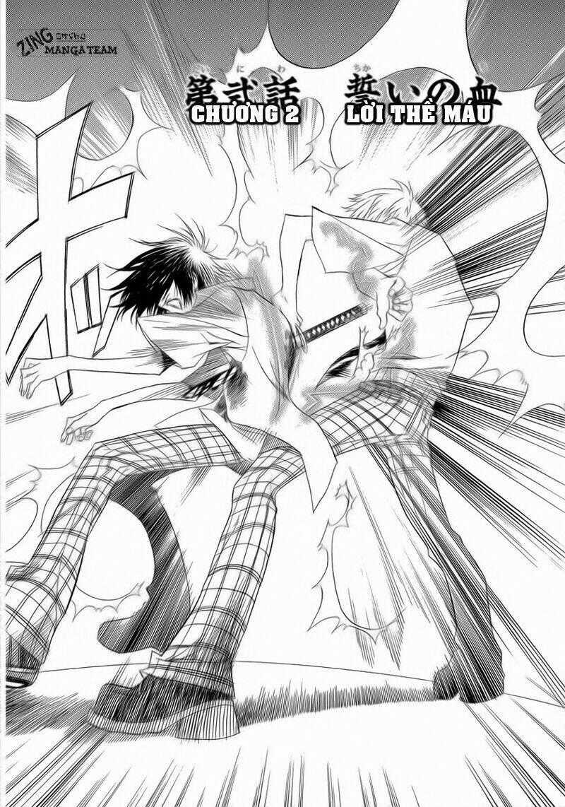 Nabari no Ou - Chapter 2 - Trang 1