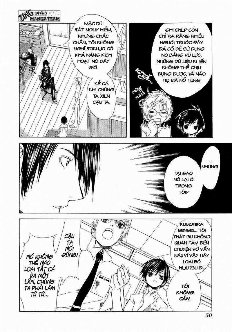 Nabari no Ou - Chapter 2 - Trang 13