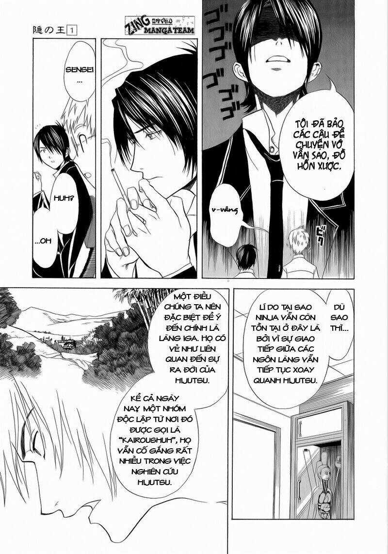 Nabari no Ou - Chapter 2 - Trang 14
