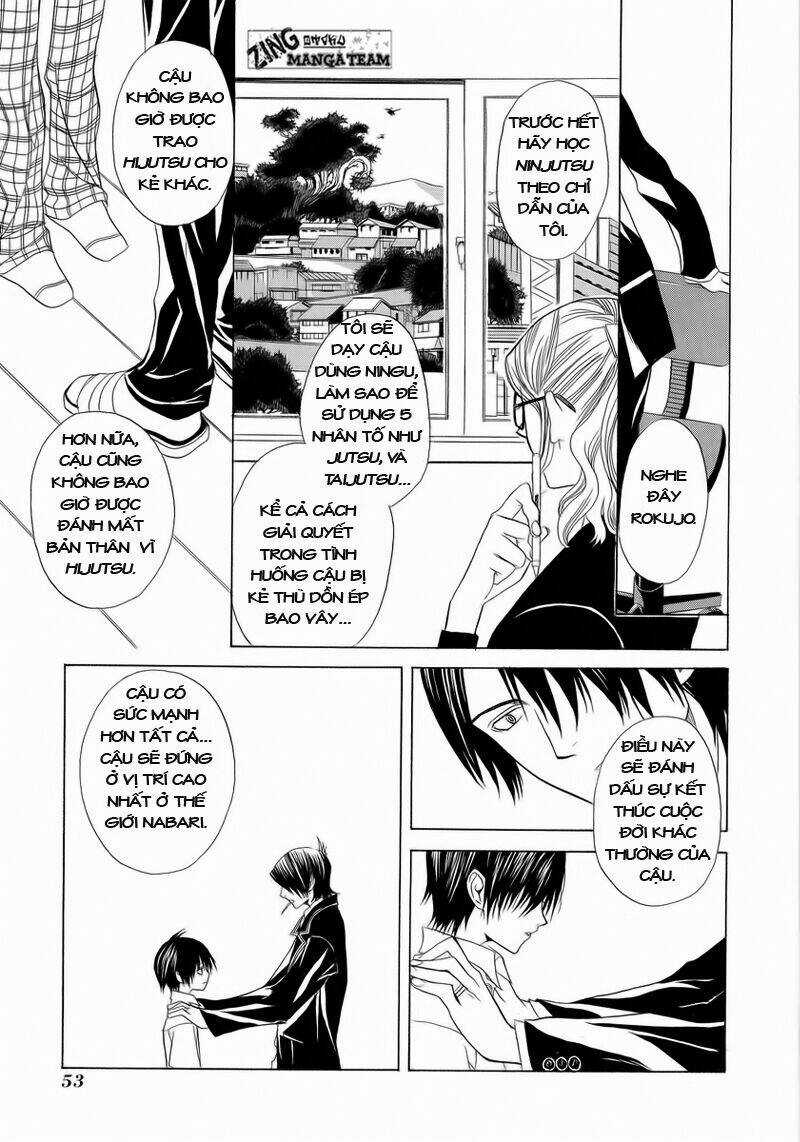 Nabari no Ou - Chapter 2 - Trang 16