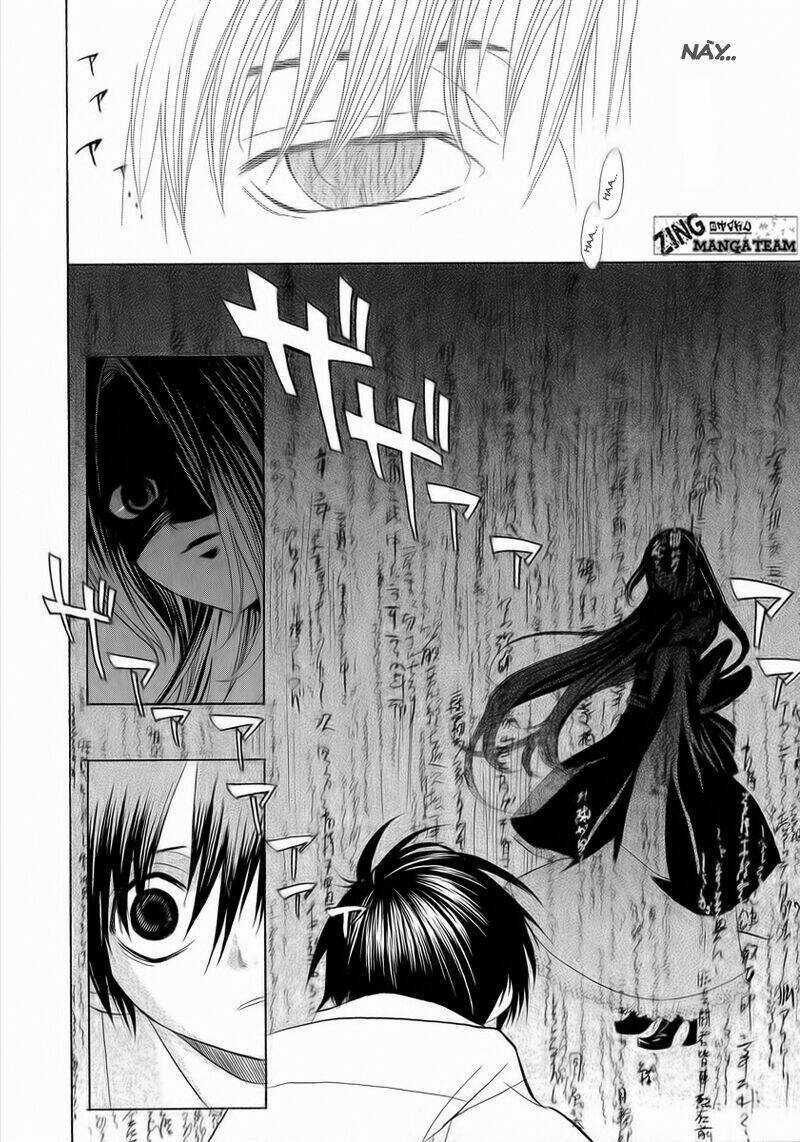 Nabari no Ou - Chapter 2 - Trang 3