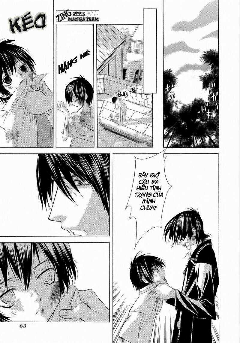 Nabari no Ou - Chapter 2 - Trang 26