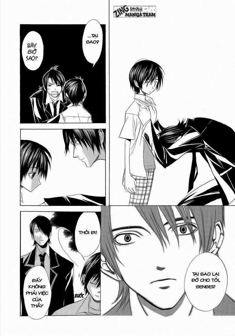 Nabari no Ou - Chapter 2 - Trang 27