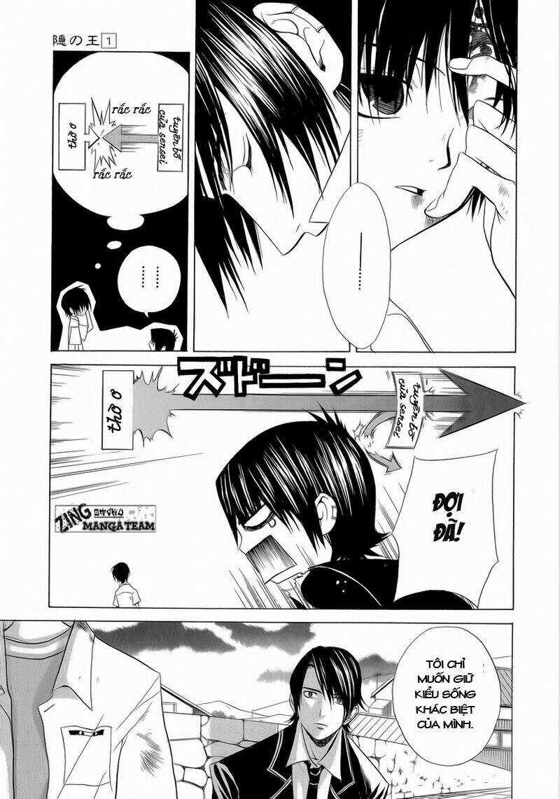 Nabari no Ou - Chapter 2 - Trang 30